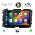 digital iq rsb 1201 cpa 9inc multimedia tablet for honda hrv mod 2015 2021 extra photo 1