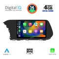 digital iq bxf 6220 cpaa 10inc multimedia tablet for hyundai i20 mod 2021 extra photo 1