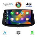 digital iq bxf 6233 cpaa 9inc multimedia tablet for hyundai i30 mod 2018 extra photo 1