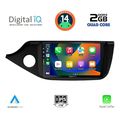 digital iq bxc 3302 cpaa 9inc multimedia tablet for kia ceed mod 2012 2018 extra photo 1