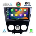 digital iq bxc 3395 cpaa 9inc multimedia tablet for mazda rx8 mod 2008gt  extra photo 1