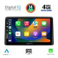 digital iq bxf 6453 cpaa 10inc multimedia tablet for nissan juke mod 2021 extra photo 1