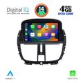 digital iq msg 407 cpa 7 deck multimedia system for peugeot 207 mod 2007 extra photo 1