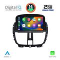 digital iq msd 007 cpa 7 deck multimedia system for peugeot 207 mod 2007 extra photo 1
