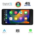 digital iq bxf 6586 cpaa 10inc multimedia tablet for skoda kamiq mod 2018 extra photo 1