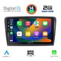 digital iq bxc 3601 cpaa 9inc multimedia tablet for skoda rapid mod 2012 extra photo 1