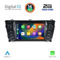 digital iq msd 012 cpa 7 deck multimedia for toyota corolla mod 2013 2016 extra photo 1