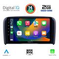 digital iq rsb 1786 cpa 9inc multimedia tablet for volvo s80 mod 1998 2006 extra photo 1
