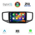 digital iq rsb 1754 cpa 9inc multimedia tablet for vw amarok mod 2017 2022 extra photo 1