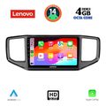 digital iq ssx 9754 cpa 9inc multimedia tablet for vw amarok mod 2017 2022 extra photo 1