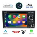 digital iq an 150 cpa 7 dvd multimedia system for audi a4 mod 2002 2008 extra photo 1