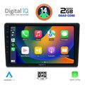 digital iq rsb 1004 cpa 9inc multimedia tablet for audi a4 mod 2002 2008 extra photo 1