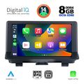 digital iq bxf 7013 cpaa 9inc multimedia tablet for audi q3 mod 2013 2018 extra photo 1
