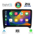 digital iq rsb 1009 cpa 9inc multimedia tablet for audi tt mod 2007 2015 extra photo 1