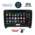 digital iq an 178 gps 7 dvd multimedia system for audi tt mod 2007 2015 extra photo 1