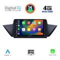digital iq bxf 6056 cpaa 10inc multimedia tablet for bmw x1 mod 2009 2015 extra photo 1