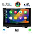 digital iq rsb 1202 cpa 9inc multimedia tablet for honda hrv mod 2021gt  extra photo 1