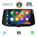 digital iq bxc 3233 cpaa 9inc multimedia tablet for hyundai i30 mod 2018 extra photo 1