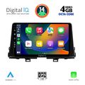 digital iq bxf 6310 cpaa 9inc multimedia tablet for kia picanto mod 2021 extra photo 1