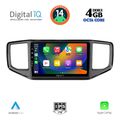 digital iq bxf 6310 cpaa 9inc multimedia tablet for kia picanto mod 2021 extra photo 9