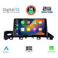 digital iq bxc 3379 cpaa 9inc multimedia tablet for mazda 6 mod 2017 2020 extra photo 1