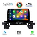 digital iq rsb 1381 cpa 9inc multimedia tablet for mazda cx5 mod 2017gt  extra photo 1