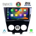 digital iq rsb 1395 cpa 9inc multimedia tablet for mazda rx8 mod 2008gt  extra photo 1