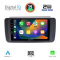 digital iq bxc 3473 cpaa 9inc multimedia tablet for nissan leaf mod 2018 extra photo 1