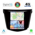 digital iq bxf 6968 cpaa tesla style for nissan qashqai xtrail mod 2014 extra photo 1