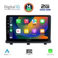 digital iq bxc 3480 cpaa 9inc multimedia tablet for opel antara mod 2006 extra photo 1