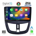 digital iq bxc 3507 cpaa 9inc multimedia tablet for peugeot 207 mod 2007 extra photo 1 digital iq bxc 3507 cpaa 9inc multimedia tablet for peugeot 207 mod 2007 extra photo 1