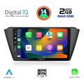 digital iq bxc 3582 cpaa 9inc multimedia tablet for skoda fabia mod 2015 extra photo 1