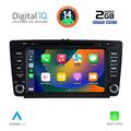 digital iq msd 005 cpa 8 deck multimedia for skoda octavia mod 2005 2012 extra photo 1