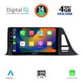 digital iq bxf 6709 cpaa 9inc multimedia tablet for toyota ch r mod 2017 extra photo 1