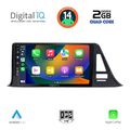 digital iq bxc 3709 cpaa 9inc multimedia tablet for toyota ch r mod 2017 extra photo 1
