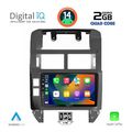 digital iq bxc 3755 cpaa 9inc multimedia tablet for vw polo mod 2002 2009 extra photo 1