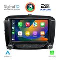 digital iq msf 367 cpa 7 deck multimedia system for fiat 500l mod 2012 extra photo 1