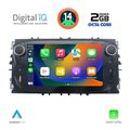 digital iq zsf 303b cpa 7 deck multimedia system for ford mod 2007 2011 extra photo 1