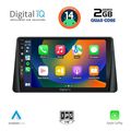 digital iq bxc 3158 cpaa 9inc multimedia tablet for ford focus mod 2019 extra photo 1