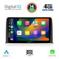 digital iq bxf 6199 cpaa 10inc multimedia tablet for honda crv mod 2017 extra photo 1