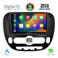 digital iq rsb 1321 cpa 9inc multimedia tablet for kia soul mod 2014gt  extra photo 1