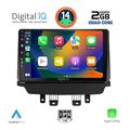 digital iq bxc 3362 cpaa 9inc multimedia tablet for mazda 2 mod 2014gt  extra photo 1