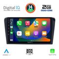 digital iq rsb 1365 cpa 9inc multimedia tablet for mazda 3 mod 2003 2008 extra photo 1