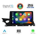 digital iq rsb 1379b cpa 9inc multimedia tablet for mazda 6 mod 2021gt  extra photo 1