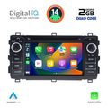 digital iq msd 008 cpa 7 deck multimedia for toyota auris mod 2013 2015 extra photo 1