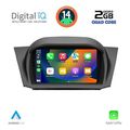 digital iq msd 075 cpa 7 deck multimedia for ford fiesta mod 2008 2017 extra photo 1