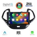 digital iq bxc 3167sh cpaa 9inc multimedia tablet for ford ka mod 2017 extra photo 1