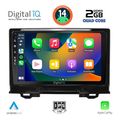 digital iq bxc 3202 cpaa 9inc multimedia tablet for honda hrv mod 2021 extra photo 1