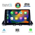 digital iq rsb 1367 cpa 9inc multimedia tablet for mazda 3 mod 2014gt  extra photo 1