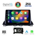 digital iq bxc 3386 cpaa 9inc multimedia tablet for mazda cx4 mod 2014 extra photo 1